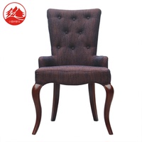后现代餐椅 纯实木酒店工程餐椅 拉扣书椅 新古典绒布餐椅_250x250.jpg