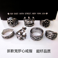 韩版戒指 权志龙g-dragon同款经典克罗心戒指 男士骷髅戒指 霸气_250x250.jpg