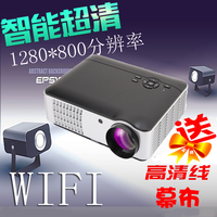 家用无线WIFI微型投影机手机投影仪家庭影院高清安卓3D办公教学_250x250.jpg