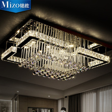 铭佐 创意客厅灯大气长方形水晶灯LED卧室吸顶灯现代简约餐厅灯饰