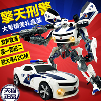 锦江 变形玩具金刚4 大黄蜂声光版大号警车汽车机器人模型 终极级_250x250.jpg