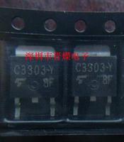 C3303Y 2SC3303-Y 80V 5A PW-MOLD TOSHIBA 原装进口现货_250x250.jpg