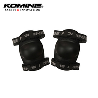 日本komine摩托车骑行护具骑士装备护膝两个装魔术贴护具SK-466_250x250.jpg