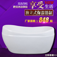 热销 特价独立式巨晴水疗亚克力spa保温浴缸1.01.2 1.31.5米浴盆_250x250.jpg
