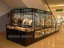 郑州正品 钛铝合金精品玻璃货架柜台展示架展柜 展示柜 陈列柜