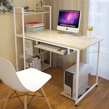 简易电脑桌带书架 台式家用简约现代办公桌书桌书柜写字桌子组合