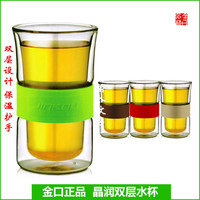 【金口正品】高品质双层玻璃办公杯 透明玻璃茶杯女士杯 JB5227_250x250.jpg