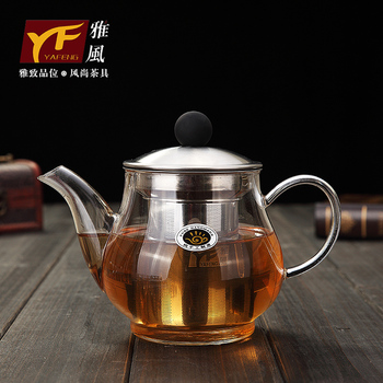 雅风玻璃茶壶耐高温加厚泡茶壶不锈钢过滤花茶壶家用红茶具可加热