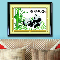 悠趣 精准印花十字绣套件 福财双全熊猫图 小幅动物新款客厅装饰_250x250.jpg