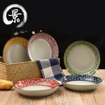 日式和风8寸创意樱花盘子 手绘釉下彩陶瓷餐具菜盘水果盘圆盘饭盘