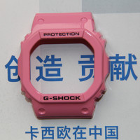 卡西欧原装正品 DW-5600LR-4/DW-5600粉红色表框_250x250.jpg