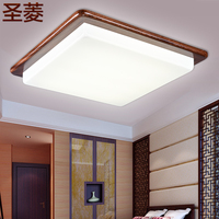 沙比利中式吸顶灯led实木客厅灯具卧室灯正方形_250x250.jpg
