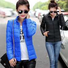 2015秋冬装新25-30-35岁韩版女装修身大码短款轻薄学生羽绒服外套