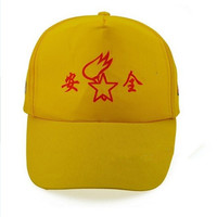 中小学生安全小黄帽小红帽旅游帽工作帽儿童红绿灯安全帽可调节_250x250.jpg