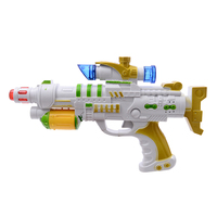 30CM儿童电动投影枪带灯光 新奇发光玩具 儿童电动玩具枪_250x250.jpg
