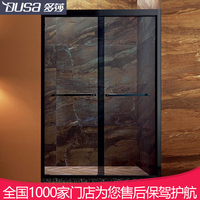 多莎304不锈钢淋浴房 双移门玻璃屏风浴间隔断 整体浴房定制_250x250.jpg