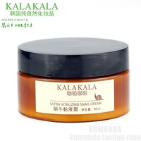 韩国纯自然化妆品 KALAKALA咖啦咖啦蜗牛粘液霜 90g 修复紧致_250x250.jpg