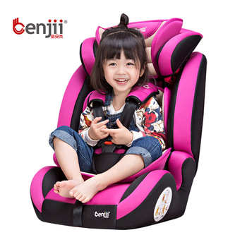 倍安杰儿童安全座椅9个月-12岁宝宝用汽车车载坐椅3c认证