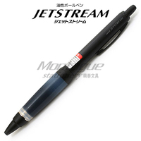 包邮日本三菱|SXN-1000|占士甸Jetstream|0.7防疲劳金属杆中油笔_250x250.jpg