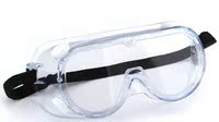 3M 1621AF防雾防化学护目镜劳保防护眼镜 防风镜防尘眼镜_250x250.jpg