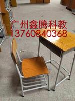 单双人靠背学生学校教室课桌椅批发特价厂家直销课桌椅 天天特价_250x250.jpg