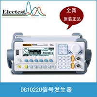 信号发生器 DG1022U_250x250.jpg