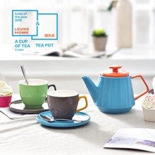 乐盈弘 创意陶瓷咖啡杯碟套装DIY撞色红茶花茶套具下午茶茶具
