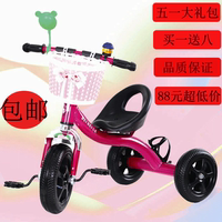 正品 儿童三轮车脚踏车2345岁可坐可骑小孩自行车发泡玩具车包邮_250x250.jpg