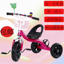 正品 儿童三轮车脚踏车2345岁可坐可骑小孩自行车发泡玩具车包邮