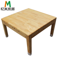 忆米实木正方形加高柏木本色炕桌飘窗矮桌子床上书桌电脑茶几炕桌_250x250.jpg
