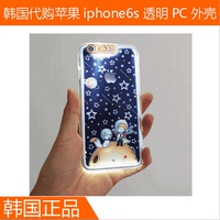 韩国代购苹果iphone6s透明PC外壳6S plus太空人LED来电闪3D手机壳_250x250.jpg