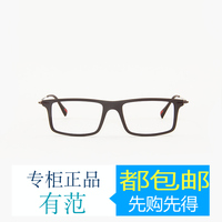 正品新款平光全框复古眼镜框男女款眼镜优雅架韩版配近视成品商务_250x250.jpg