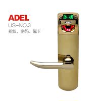ADEL/爱迪尔 US NO3 指纹门锁 智能电子锁 密码锁 带天地杆_250x250.jpg