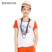 爱居兔2015夏季新品女装时尚撞色印花短袖T恤ENTBJ2F008A_250x250.jpg