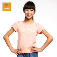 棵棵树少年装女中大童装新款夏装韩版休闲字母短袖T恤衫14280032_250x250.jpg