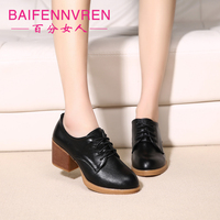 baifennvren2016新款真皮系带女鞋 尖头英伦风休闲粗跟中跟小皮鞋_250x250.jpg