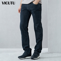 VICUTU/威可多男士牛仔裤修身舒弹耐磨透气深蓝色牛仔裤男_250x250.jpg