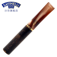 沙芬SAVINELLI意大利进口石楠木过滤芯烟嘴B542卷烟过滤器换芯型_250x250.jpg