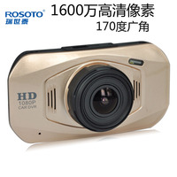 品牌170度广角汽车行车记录仪1080P高清夜视单镜头防碰瓷轨道偏离_250x250.jpg