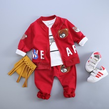 2016秋款儿童婴幼儿套装男孩宝宝纯棉长袖可爱三件套两1234岁韩版