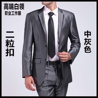 2016新款西服套装男士韩版修身正装商务西装婚庆礼服灰色西服套装_250x250.jpg