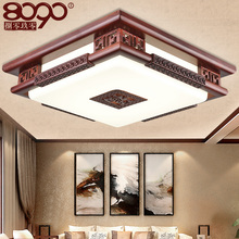 中式纯实木手工雕刻亚克力卧室书房客厅灯饰吸顶灯
