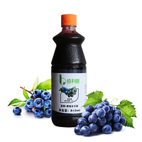 混合浓缩果汁佰利鲜复合型果汁蓝莓+黑加仑复合果汁奶茶店专用_250x250.jpg
