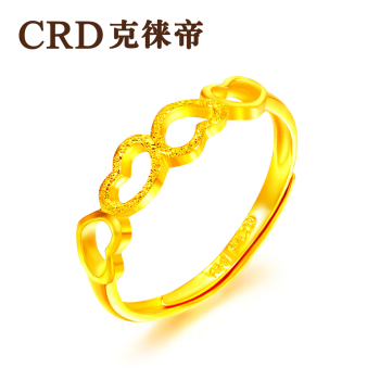CRD/克徕帝黄金心形戒指镂空/实心桃心戒指送礼 心恋/心爱