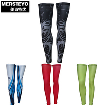 Mersteyo夏季防风防晒骑行腿套男女款户外运动跑步护腿套膝防擦伤