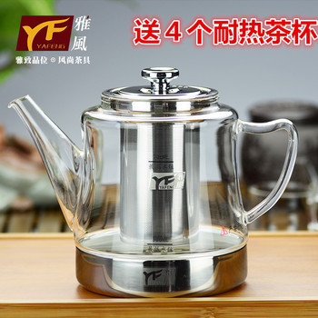 雅风耐高温玻璃茶壶电磁炉煮茶壶大容量烧水壶不锈钢过滤泡花茶壶
