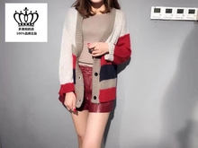 木口村针织毛衣开衫外穿秋季新款2016韩版条纹百搭时尚长袖外套女