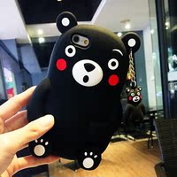 韩国可爱小熊Iphone7 plus手机壳硅胶软套苹果5s卡通6s外壳8P女款_250x250.jpg