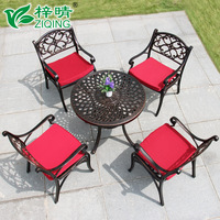 户外桌椅 铁艺休闲阳台花园室外庭院露天五件套组合铸铝茶几桌椅_250x250.jpg