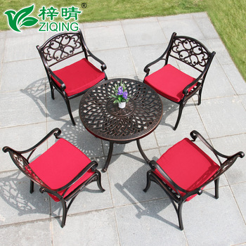 户外桌椅 铁艺休闲阳台花园室外庭院露天五件套组合铸铝茶几桌椅